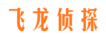 东丰市婚外情调查